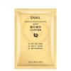 Snail Black Mask Deep Cleaning and Repairing Contractive Pore Firming Moisture To Carry Bright Color of Skin Man Women-only