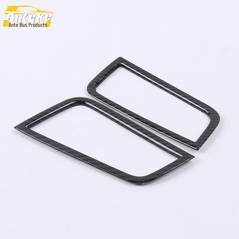 Decorative Air Outlet Frame for Kamiq Dashboard (Fits 18 Models)