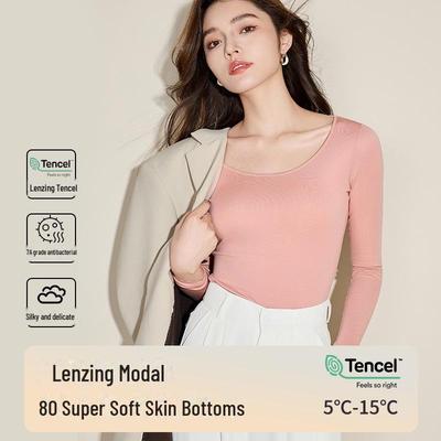 Women's Seamless Round Neck Modal Warm Underwear Set: Antibacterial Aoweizi Autumn Top & Bottom