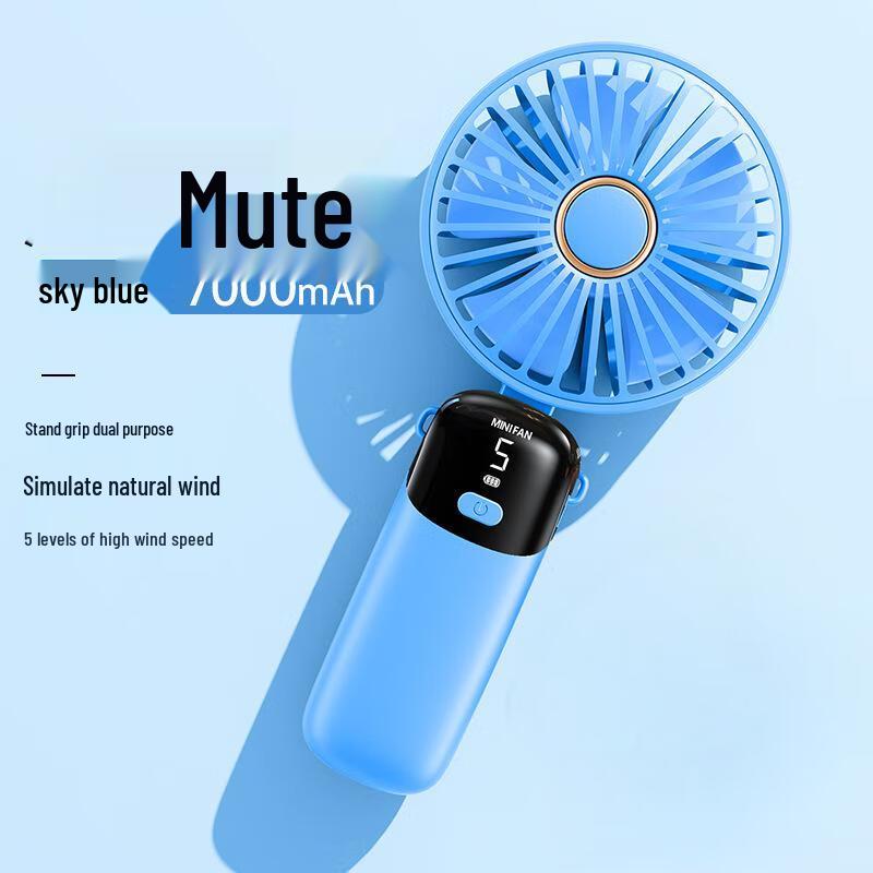 Yuanzu Portable USB Desk and Handheld Fan