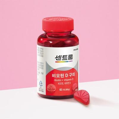 Biotin D Gummies 60 Tablets (60 Days’ Supply)