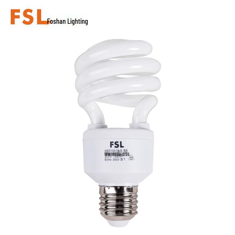FSL T3 E27 Spiral Energy-Saving Fluorescent Lamp
