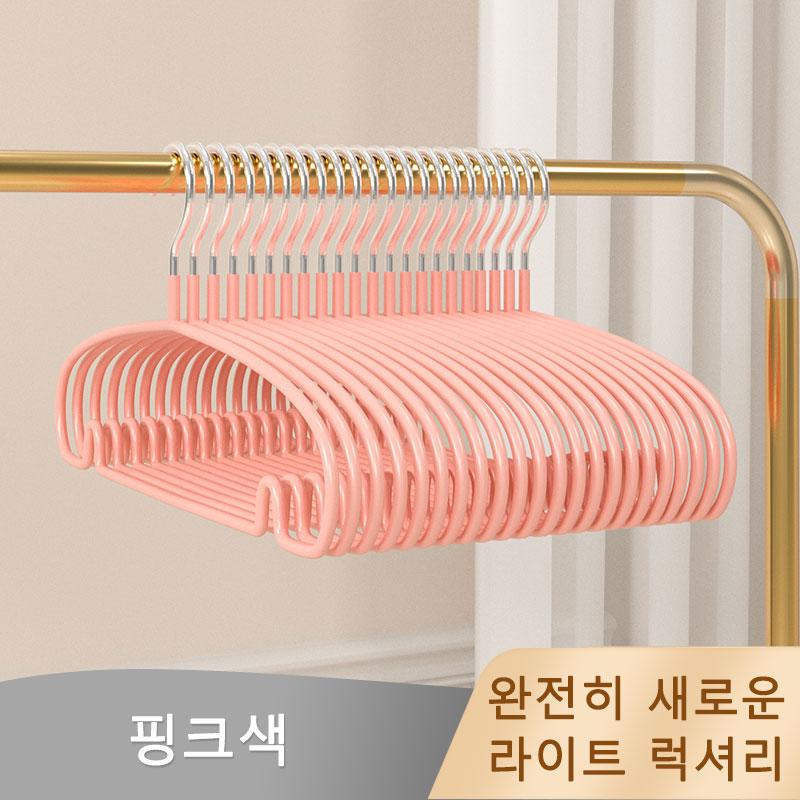 10PCS Simple Clothes Hanger Non Slip Dormitory Household Clothes Hanging To Prevent Clothes Deformation Clothes Storage