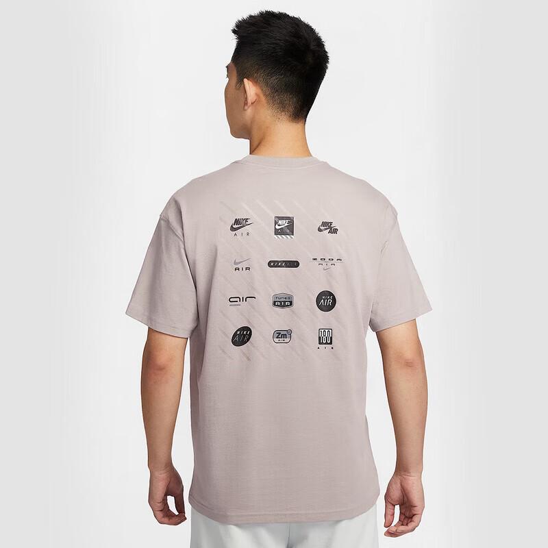 Nike Men's Sport Casual Short-Sleeve T-Shirt HJ0727