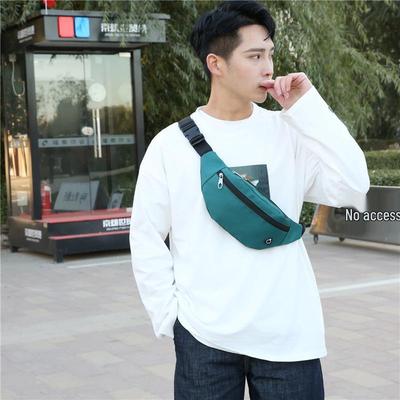 Minimalistische Multifunktionale Umhänge-Brusttasche - Großes Fassungsvermögen, Vielseitig, Modisch für Outdoor-Sportarten