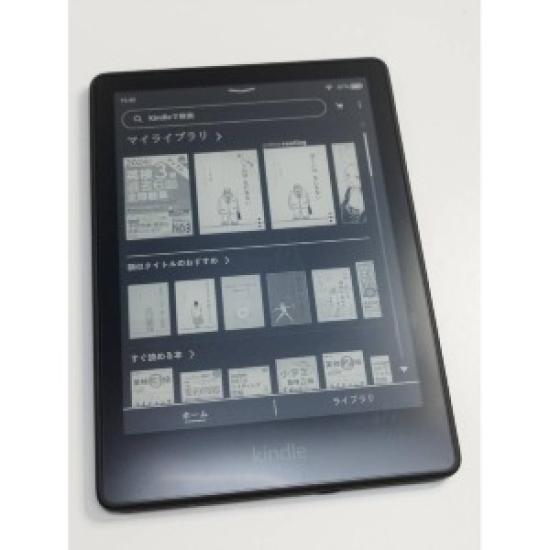 GEBRAUCHT Amazon Kindle Paperwhite (11. Generation) – 6,8″ Wi-Fi, 8 GB, Mit Sonderangeboten (Werbefinanziert)