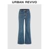UR Women's Retro Washed High-Waist Flared Jeans