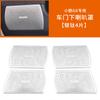 Fit For XPeng G6 Car Specialized Door Speaker Cover Speaker Decorative Trim Interior Modification