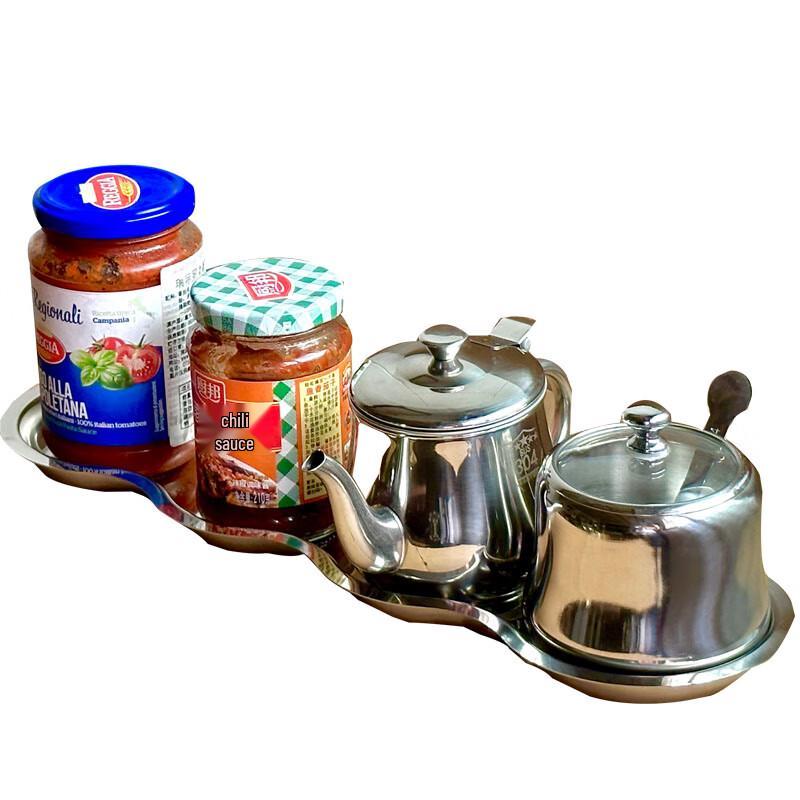 Hanlu Stainless Steel Kitchen Oil Pot & Seasoning Sets