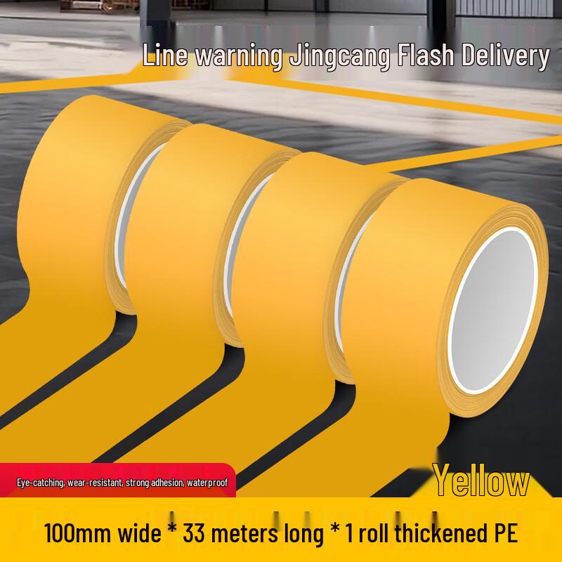 Yellow Floor Marking Safety Tape 100mm x 33m, 1 Roll
