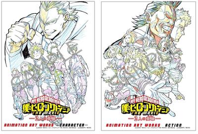Of 2 Books Edition and Action My Hero Academia THE MOVIE Two Heroes ANIMATION ART WORKS ACTION CHARACTER 1 Two Heroes Official Art Setting Art Art
