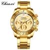Dawn Gold Watch Men'S Watch Men'S Business Watch Luminous Waterproof Quartz Watch