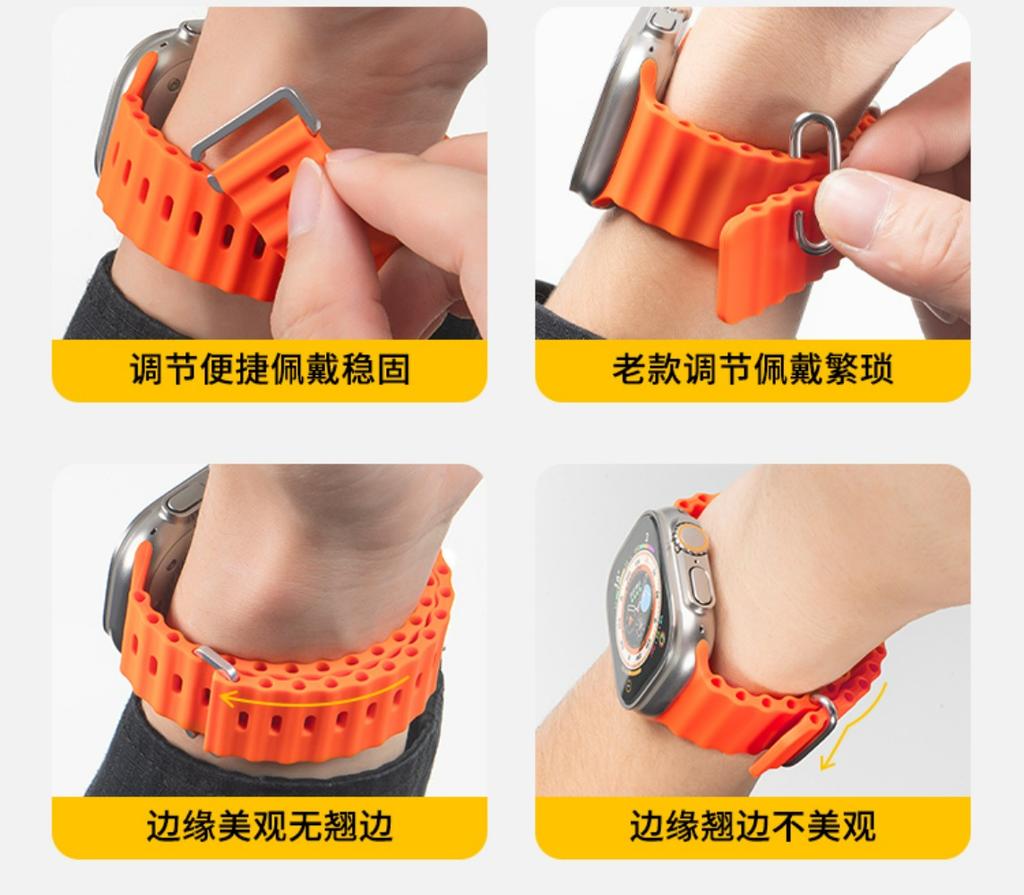 Ozean-Silikonarmband für Apple Watch Ultra 3/2 49mm Serie 11/10 46mm 42mm 9 8 7 45mm 41mm Armband iWatch 6 5 SE 44 40mm Armband