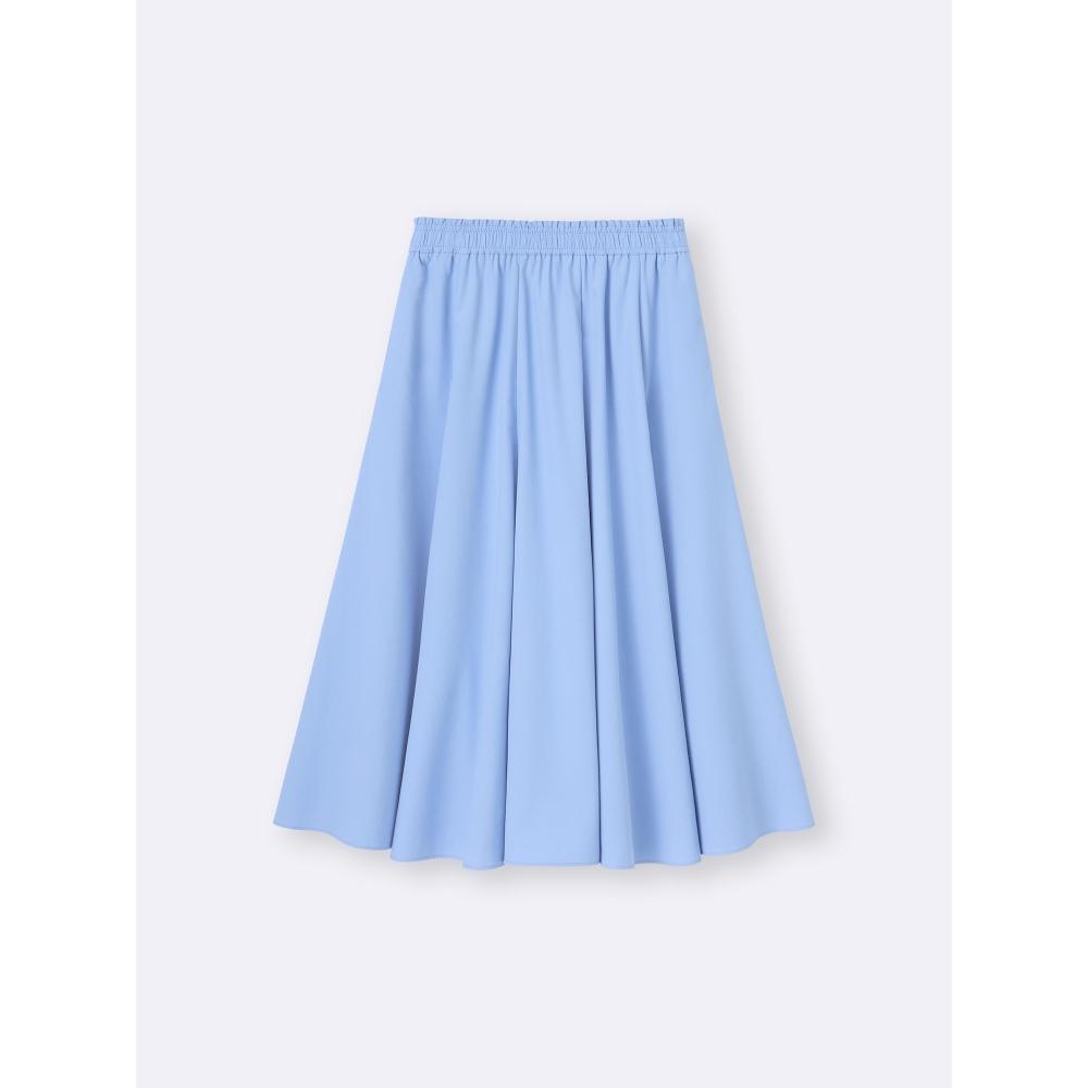 Gu By Uniqlo Circular Midi Skirt
