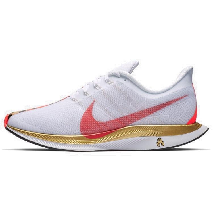 (WMNS) Nike Zoom Pegasus Turbo Chinese New Year Women s BV6657-176 EU 35.5