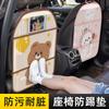 Car Back Seat Cover For Kid Waterproof Car Seat Back Protector For Child Kicking Cartoon Car Anti Kick Pad For Kids Stowing Tidy