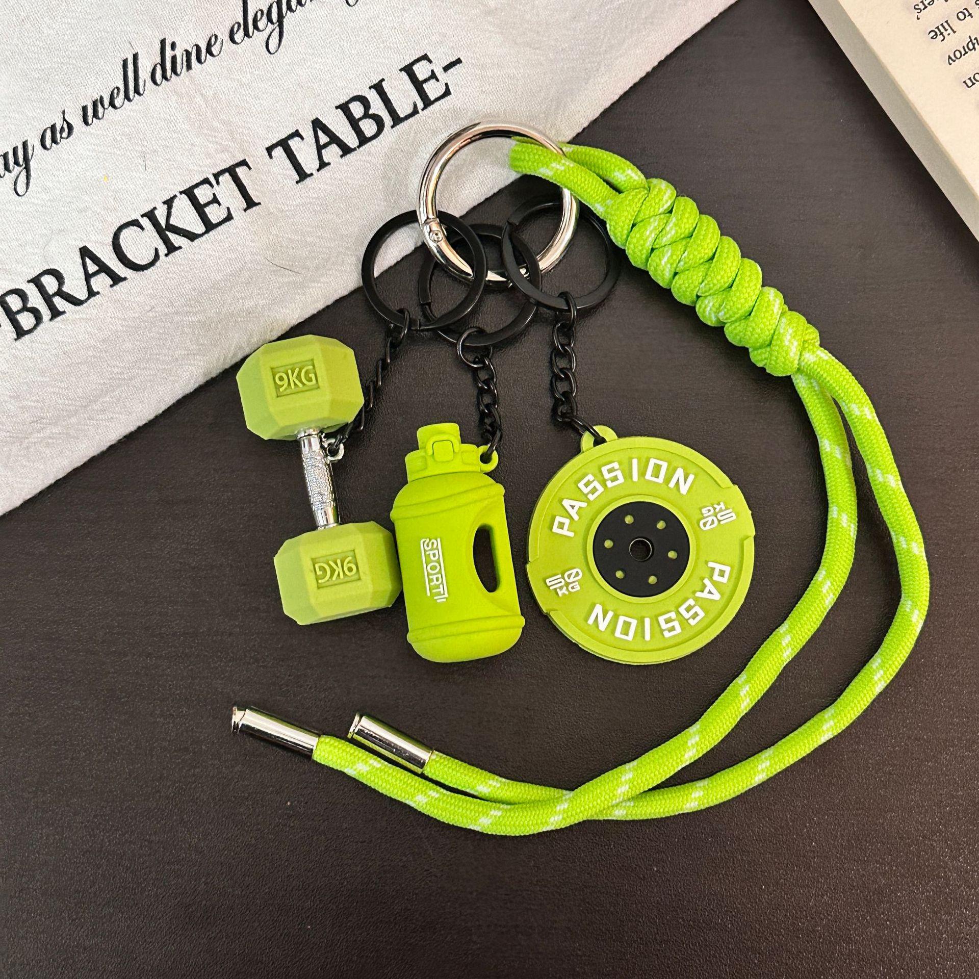 

Sporty Mini Fitness Equipment Keychain Pendant Gift