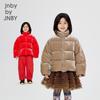 JNBY Kids Unisex Loose Short Duck Down Jacket