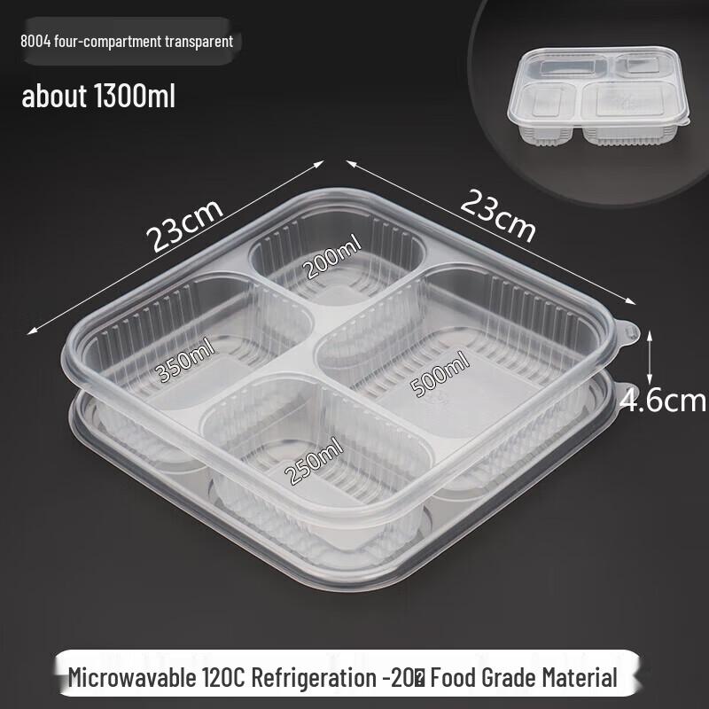 Tian Yajing 1300ml 4-Compartment Disposable Food Containers