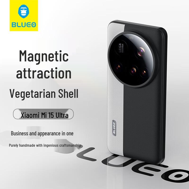 

Mr. Blue Gorilla Xiaomi 15 Ultra Magnetic Vegan Leather Phone Case