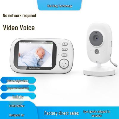 3.5" Baby Monitor with Voice Intercom & Lullaby Feature