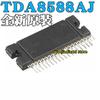 Brand New Original TDA8588AJ Package ZIP-37 Integrated Circuit Chip IC Block Car Audio Power Amplifier
