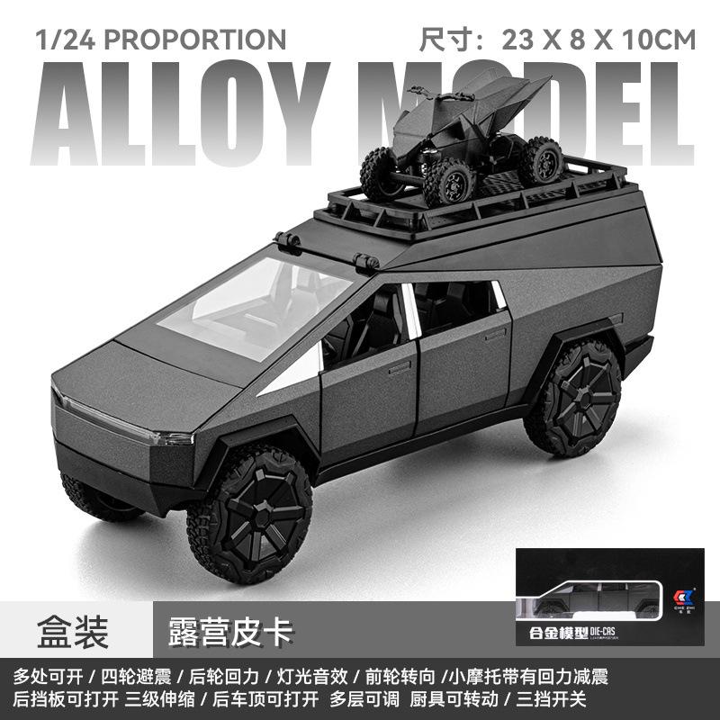 1:24 Cybertruck Camping Pickup With Motorcycle SUV Off Road Alloy Car Diecast Model Collect Hobby Display Ornaments Children Toy