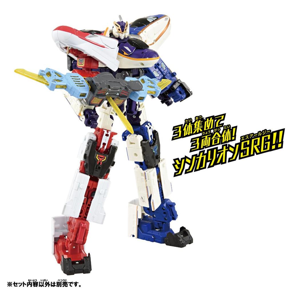 Takara Tomy Plarail Shinkalion CW E8 Tsubasa Train Toy for Ages 3 and Up