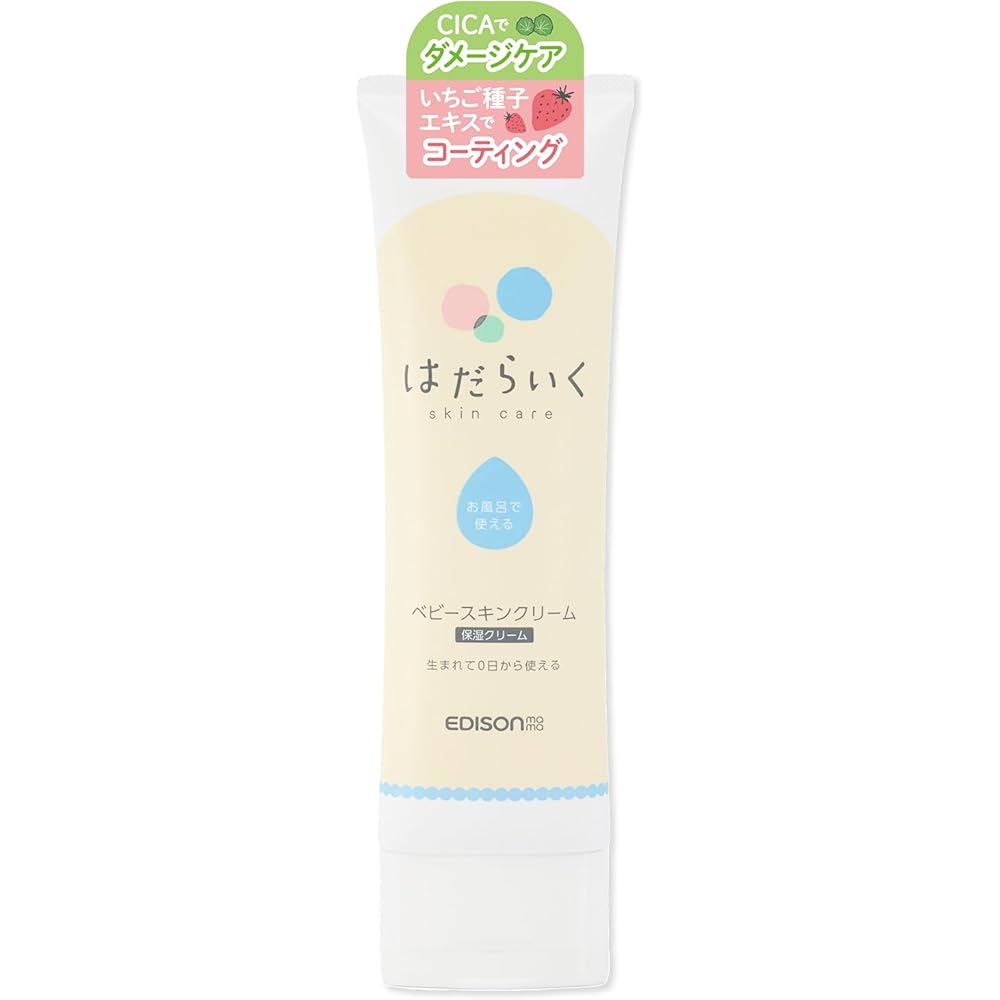 EDISONmama Baby Skin Cream 100g Fragrance-Free Moisturizing Lotion CICA Formula for Sensitive Skin