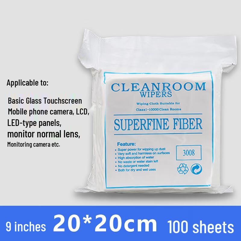 Lint-Free Industrial Dust-Free Wipes