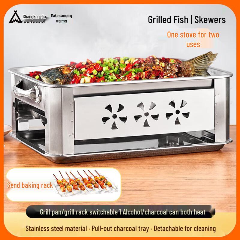 Shangkaojia Stainless Steel Multifunctional Charcoal Grill