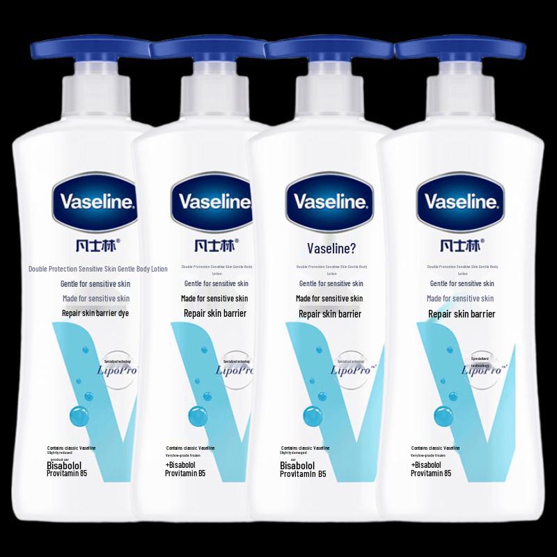 Vaseline Gentle Sensitive Skin Body Lotion