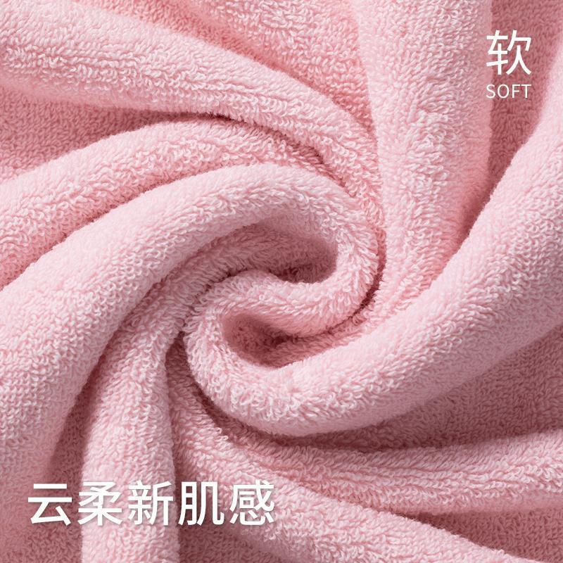 Joom Cotton Face Towel 5A Antibacterial A-Grade Xinjiang Thick Absorbent Soft Non-Shedding Adults Home Use