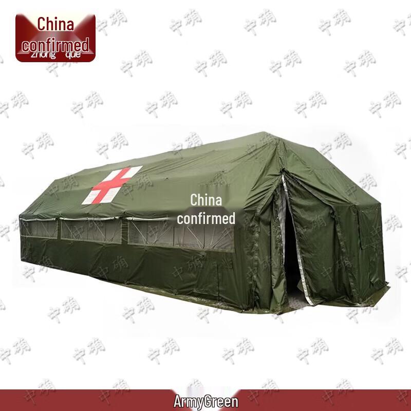 Zhongque Outdoor Expedition Cooking Supply Tent