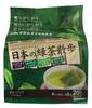 Japanese Green Tea Stroll 2g X 20 Sachets X 2 Packs