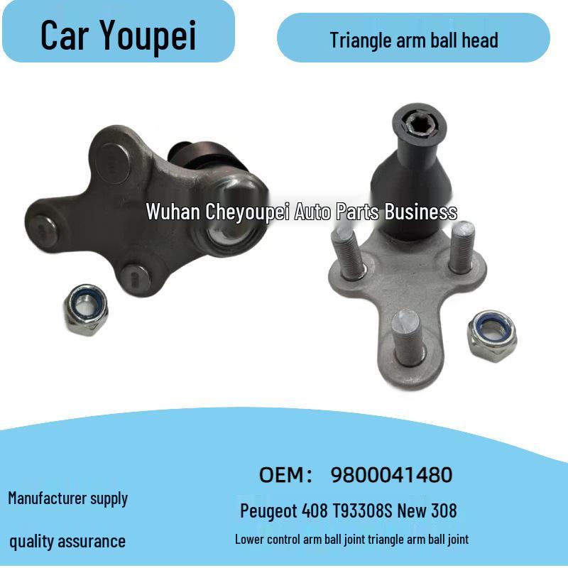 

Peugeot New 408 T93 TX9 Lower Control Arm Ball Joint (9800041480) None