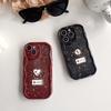 Glitter Star Sequin Mobile Phone Case for IPhone17promax All-inclusive Anti-fall for Apple 16 Love Rose