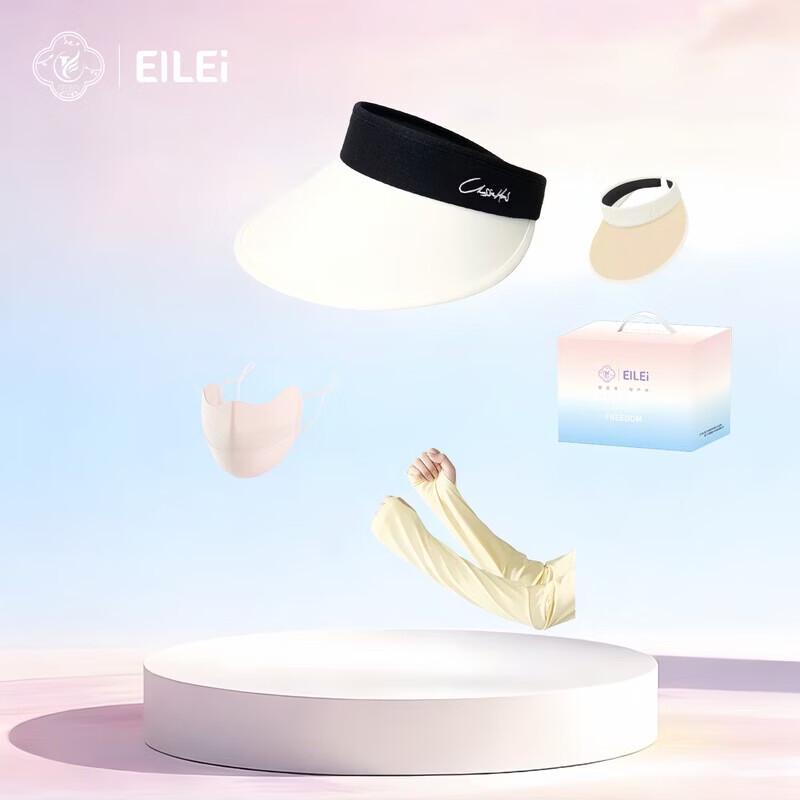 EILEI Women s Summer Sun Protection Set