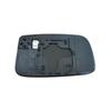 Car Mirror Glass Heated with Backing Left Side For MITSUBISHI LANCER 2002-2007