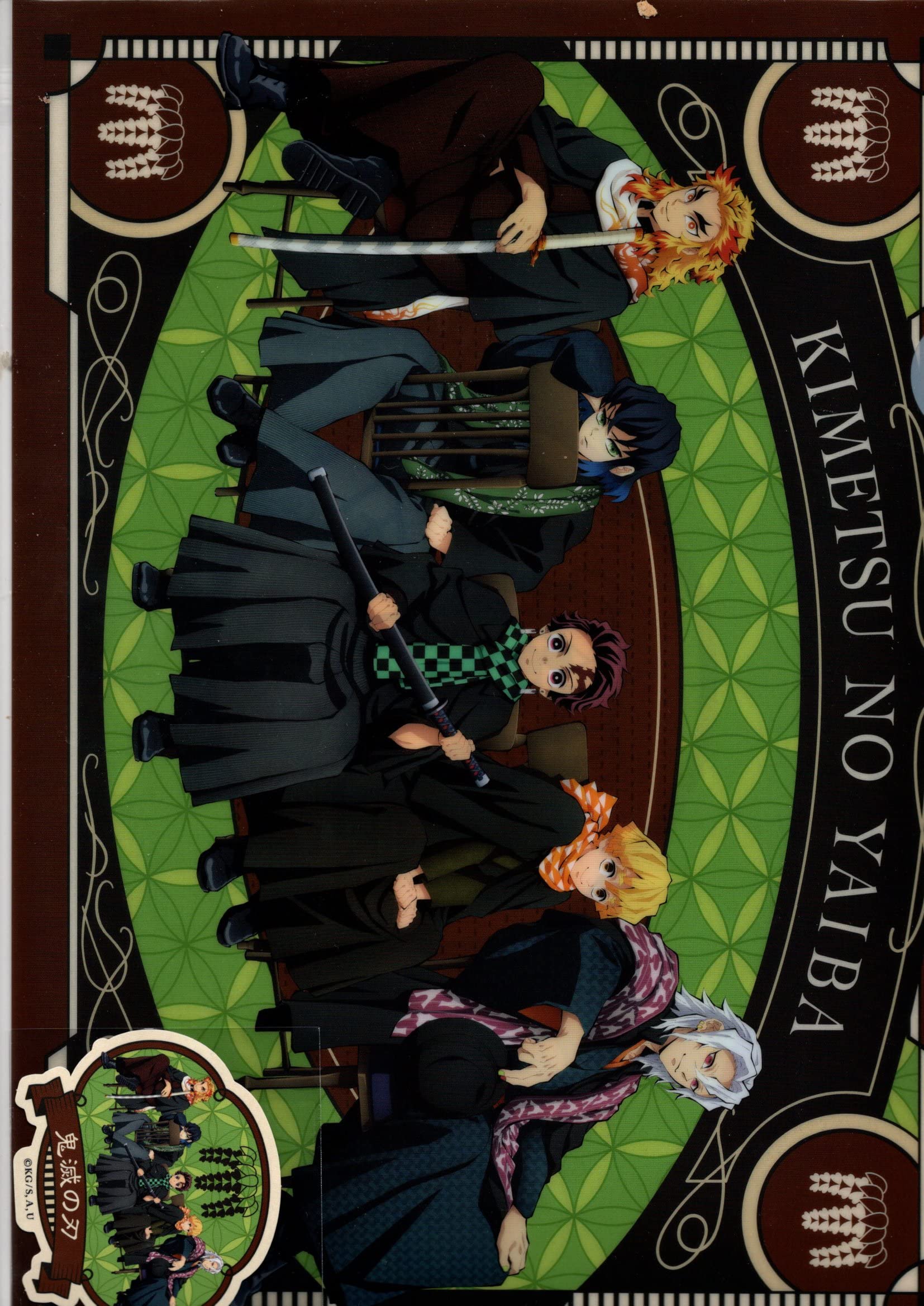 

Прозрачный файл-наклейка и Набор Тенген Тандзиро, Зеницу, Иноске, Кёдзюро,