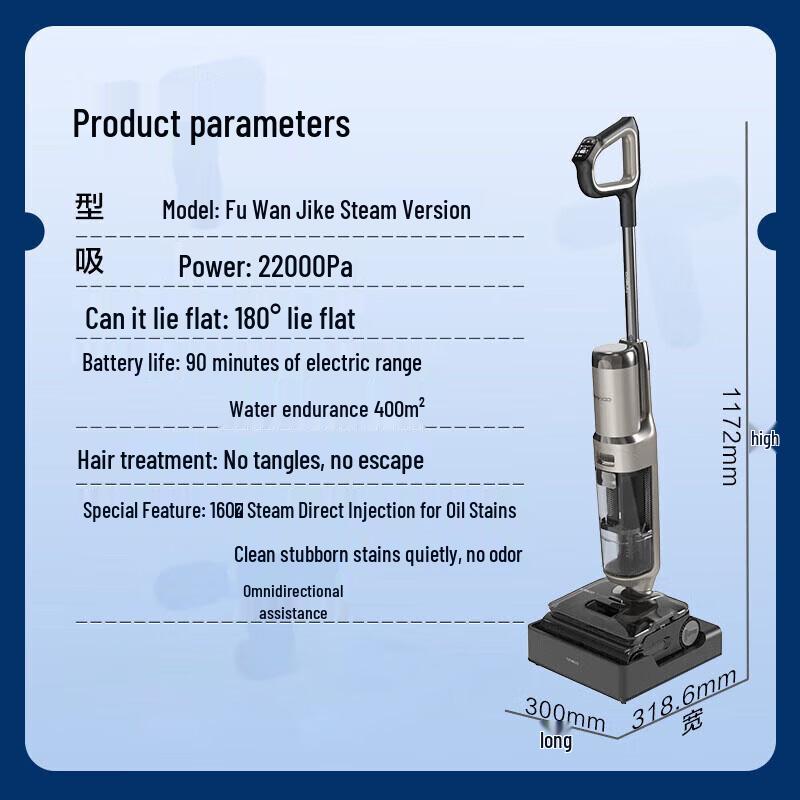 Tineco Floor Washer & Wet Dry Vacuum Cleaner