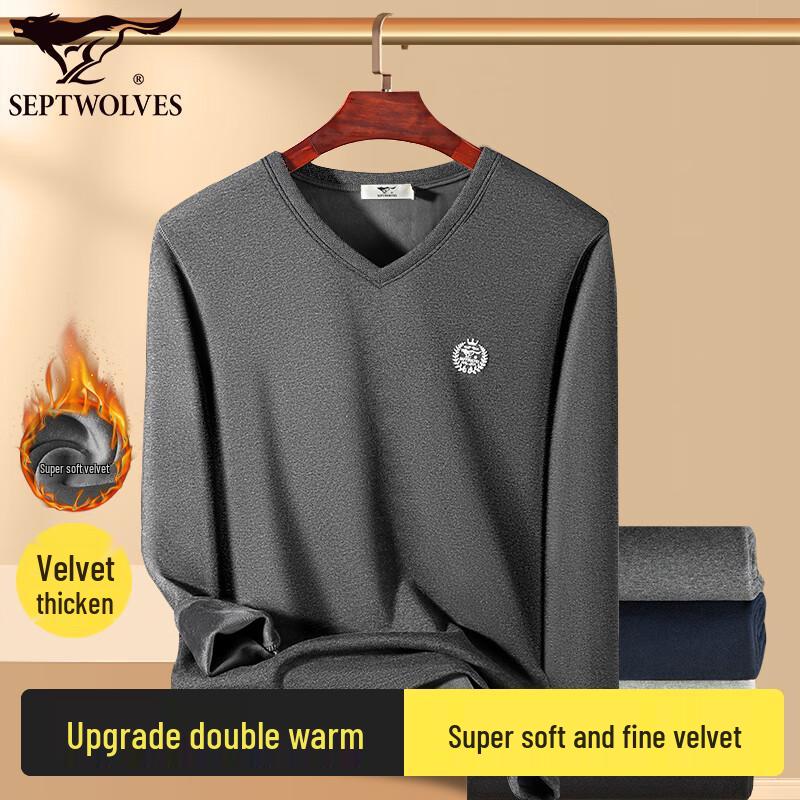 Seven Wolves Men's V-Neck Fleece-Lined Thermal Top