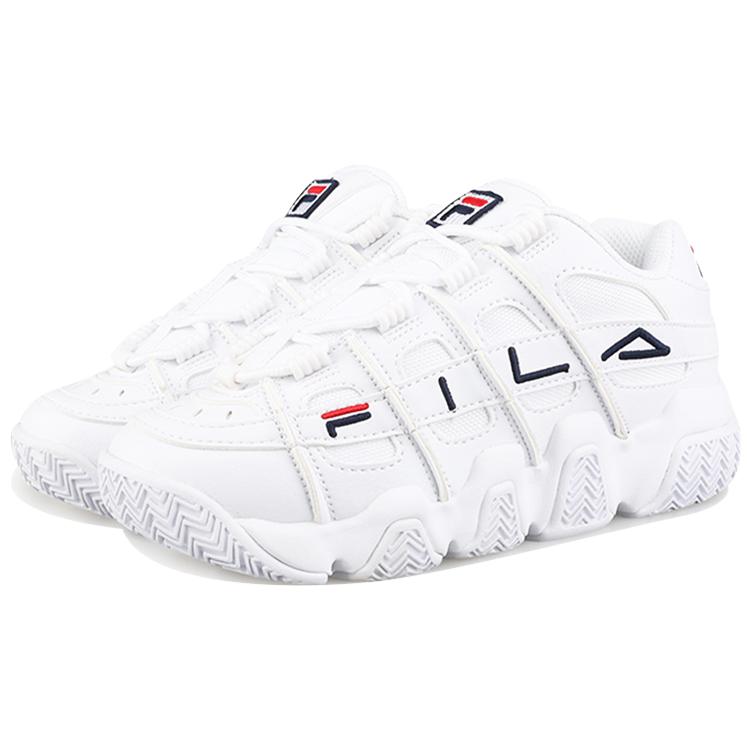 Fila Barricade Xt 97 'White' FS1HTB1051X_WWT