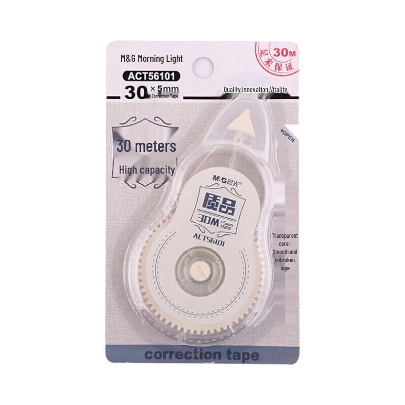 M&G Large Capacity Correction Tape