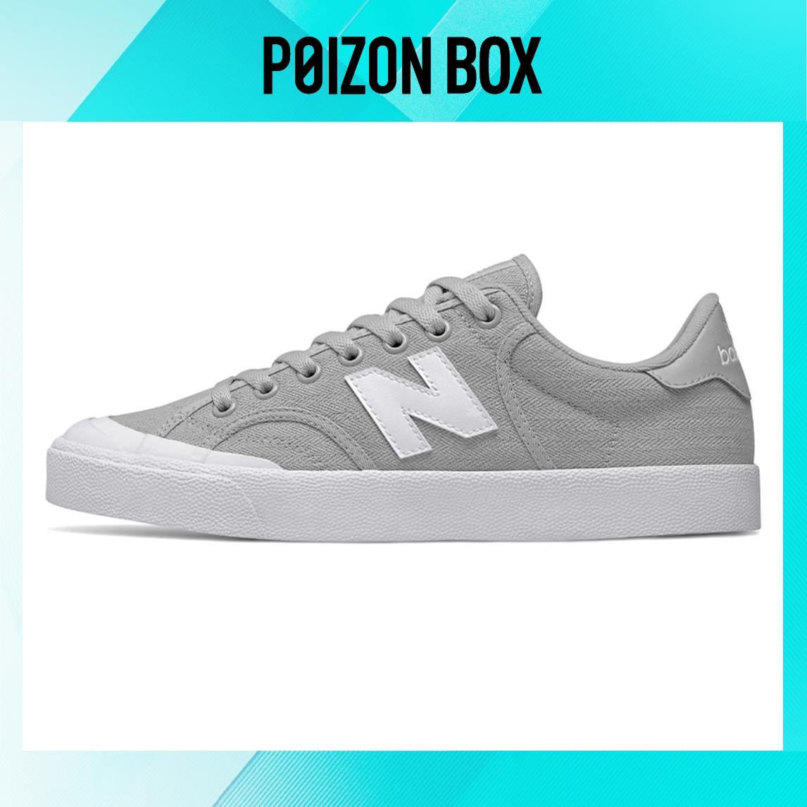 

кроссовки New Balance NB Pro Court Skateboarding Shoes Unisex PROCTSQD