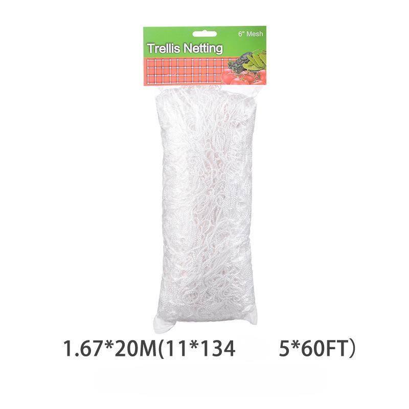 

Сетка для скалолазания в саду, тяжелая полиэстеровая сетка для восхождения на виноградную лозу, гидропонная сетка для сада, сетка для роста растений, опорная решетка, сетка, садовые инструменты 5*60FT(1.67x20M)