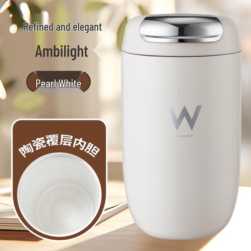 Bayco Ceramic Lined Insulated Tumbler