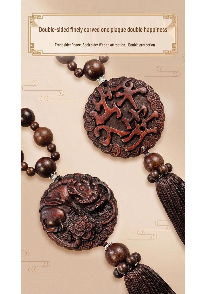 2025 High-End Peach Wood Pixiu Car Pendant for Safe Travels