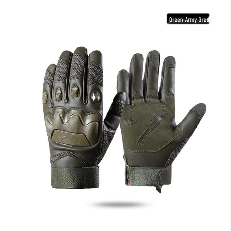 

Junshi Men s Full Finger Tactical Gloves