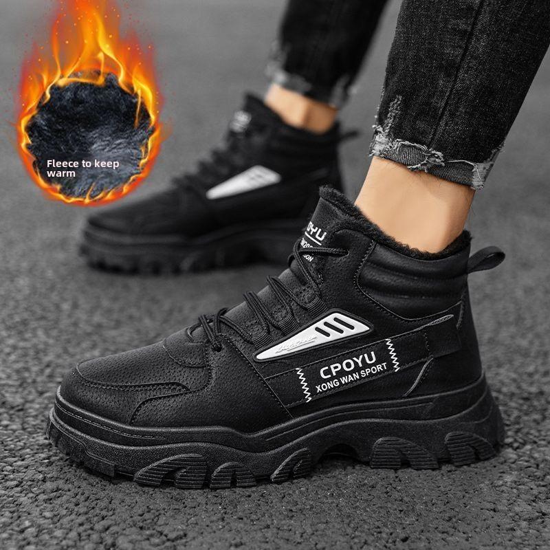 Zimní pánské boty plus kašmírové zateplené boty s vysokým svrškem pánská módní teplá bavlněná obuv pracovní ochranná obuv pánská